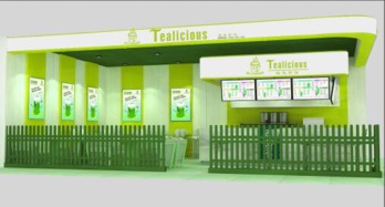 Tealicious 題思茶館 倉儲服務，為你開啟不一樣的茶世界