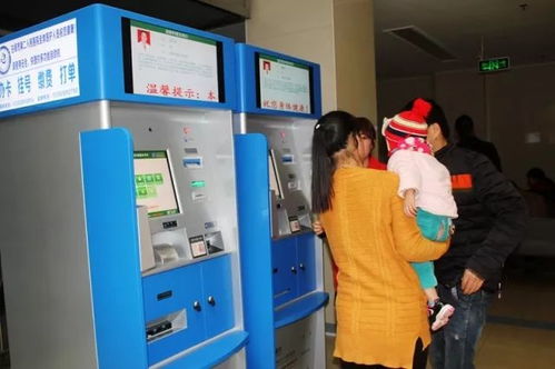 市二院銀醫通服務系統正式上線運行，一站式服務優化就醫體驗